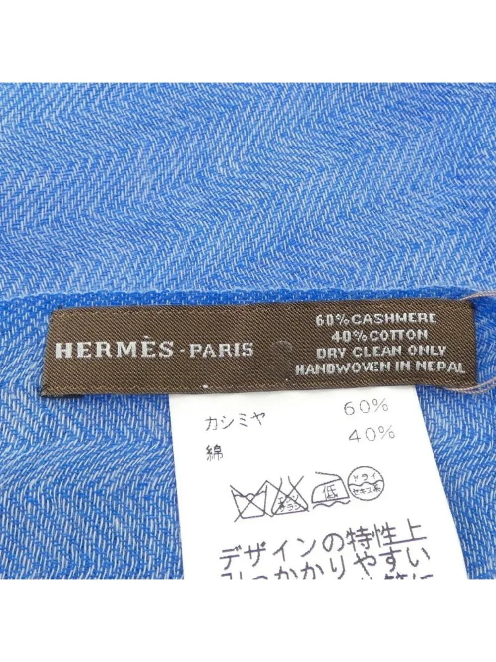 Hermes Stole Scarf Blue